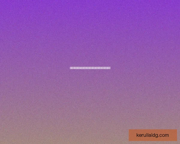 原神文谷疑云任务揭秘：石板回收背后的神秘故事与谜团解析