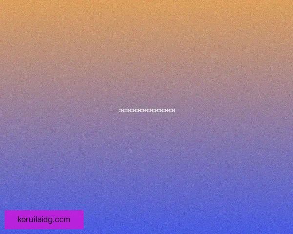 地下城与勇士外传：英雄传承与失落之城的秘密探索